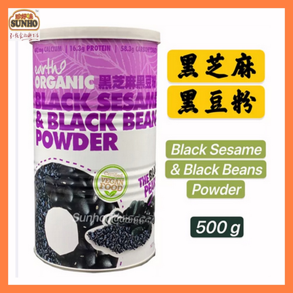 Sunho Earth Living Organic Black Sesame Black Beans