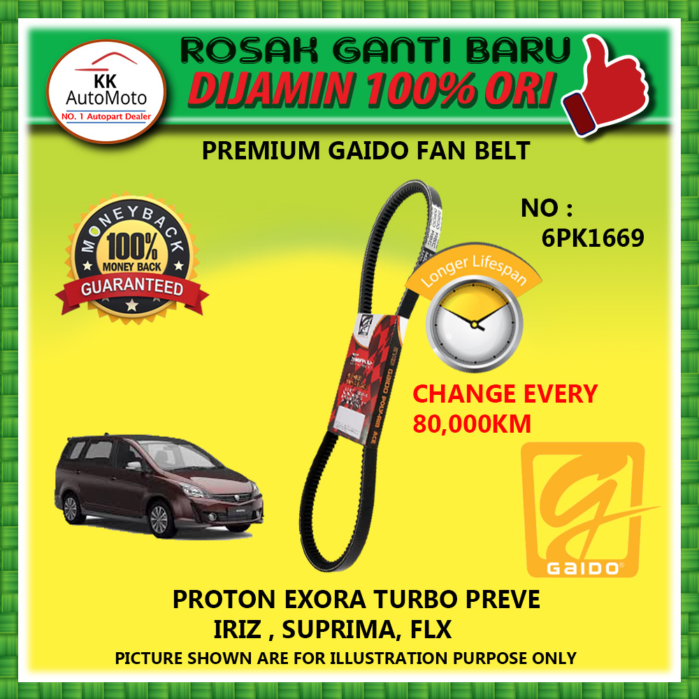 6PK1669 Proton Saga FLX VVT Iriz Persona VVT Preve Suprima S Exora Bold