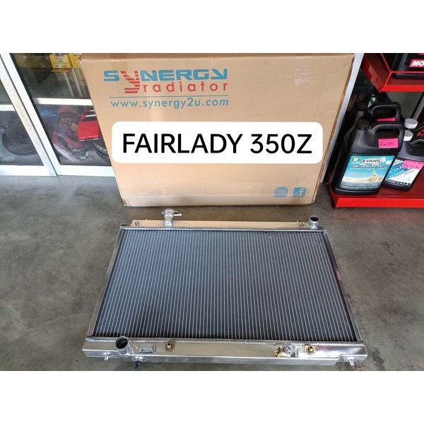 Synergy Aluminium Radiator Nissan Fairlady Z Z Shopee Malaysia