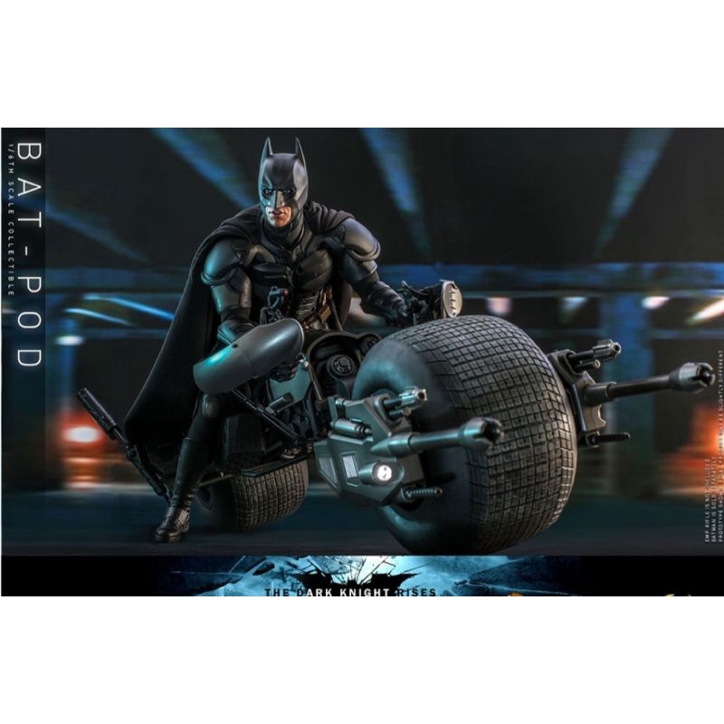 Hot Toys Mms591 The Dark Knight Rises Batpod 16 Scale