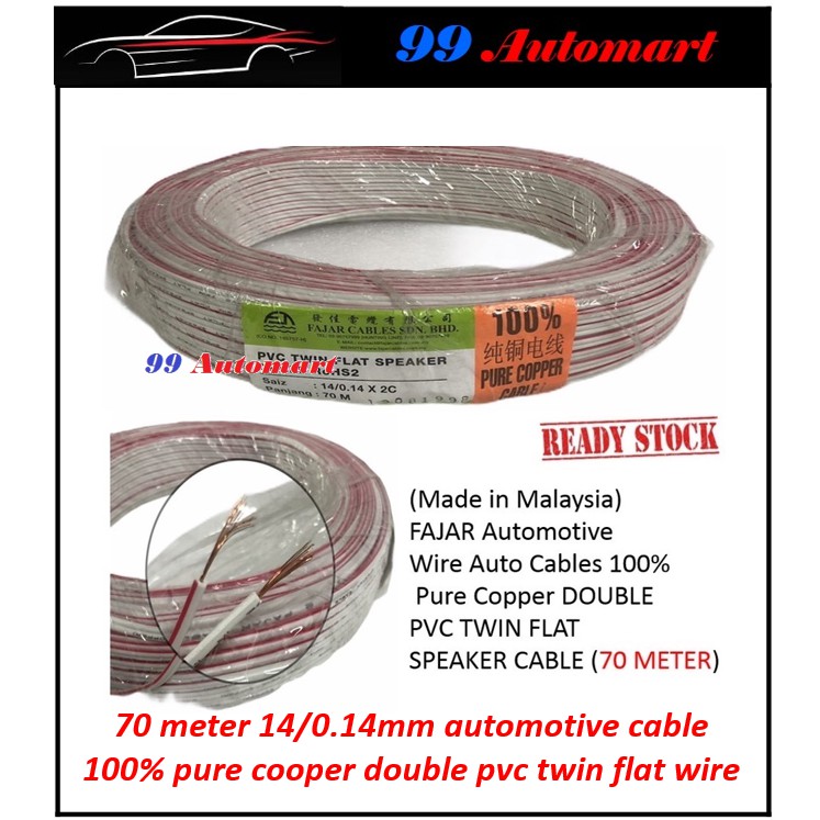 Made In Malaysia 70 Meter FAJAR Automotive Wire Auto Cables 100 Pure