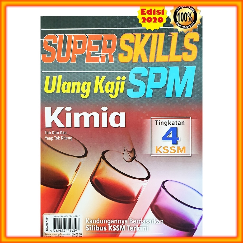 Buku Rujukan Super Skills Ulang Kaji Spm Kssm Kimia Tingkatan