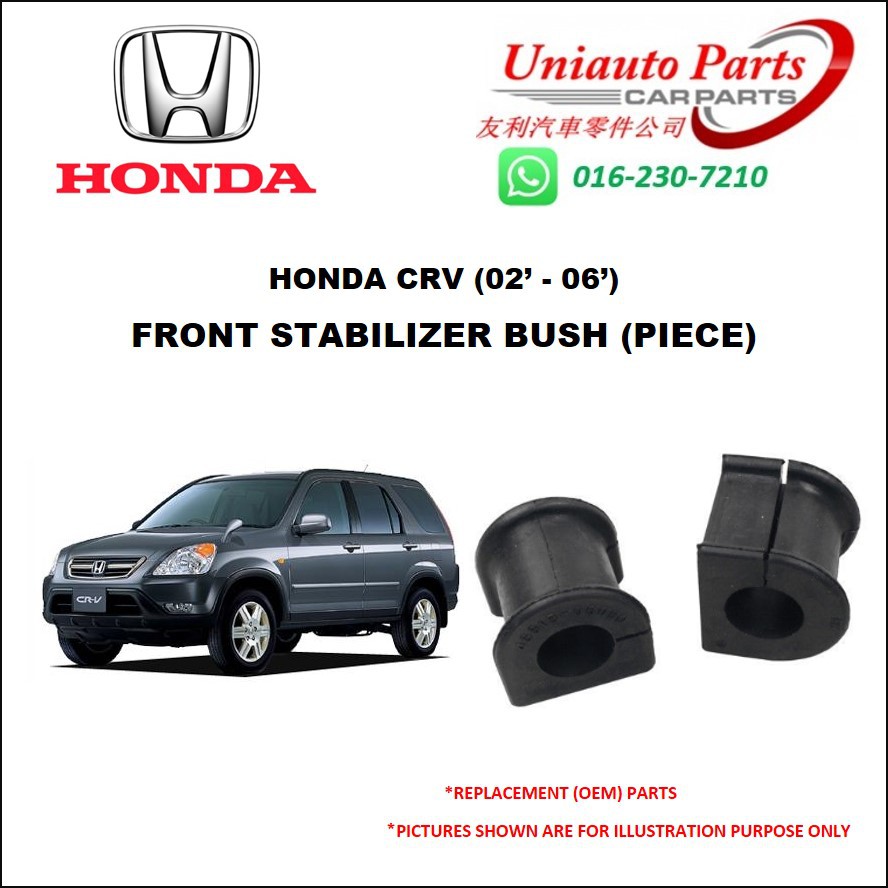 Honda Crv S A Rd Rd Front Stabilizer Bush Piece