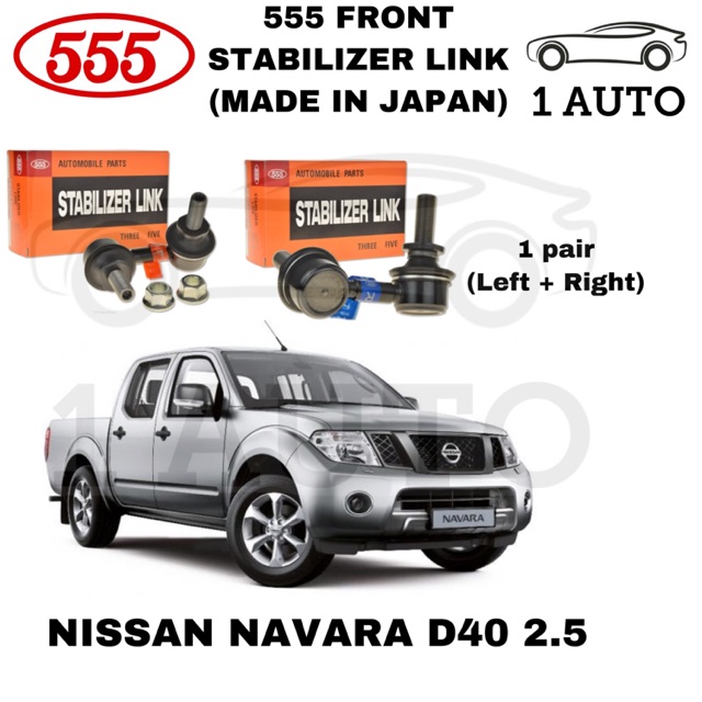 Made In Japan Front Stabilizer Link Nissan Navara D Pair