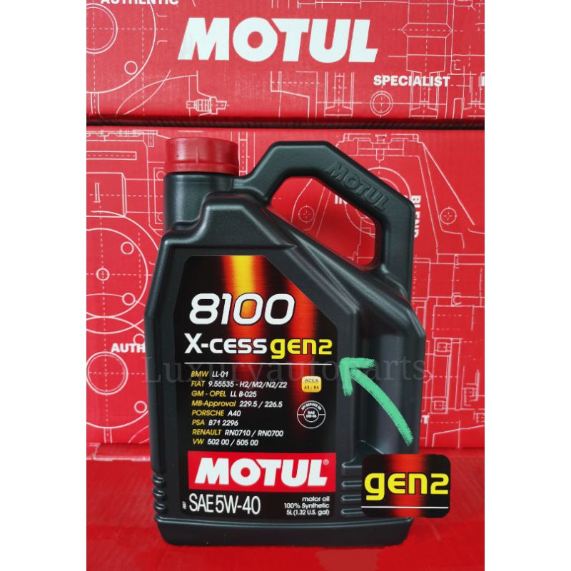 Motul Xcess Gen W Synthetic Engine Oil Shopee Malaysia