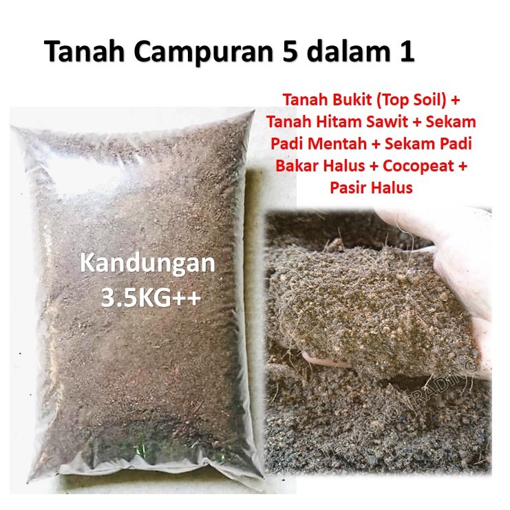 MIX SOIL 5 IN 1 READY TO USE 3 5KG TANAH CAMPURAN 5 DALAM 1