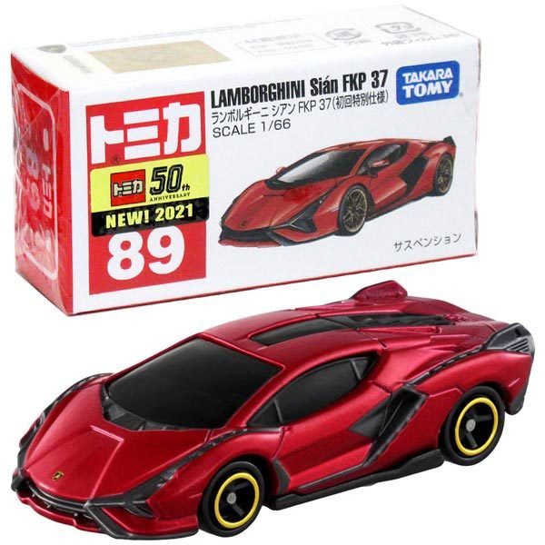 Tomica 21 Series NO 89 LAMBORGHINI Sian FKP 37 INITIAL RELEASED