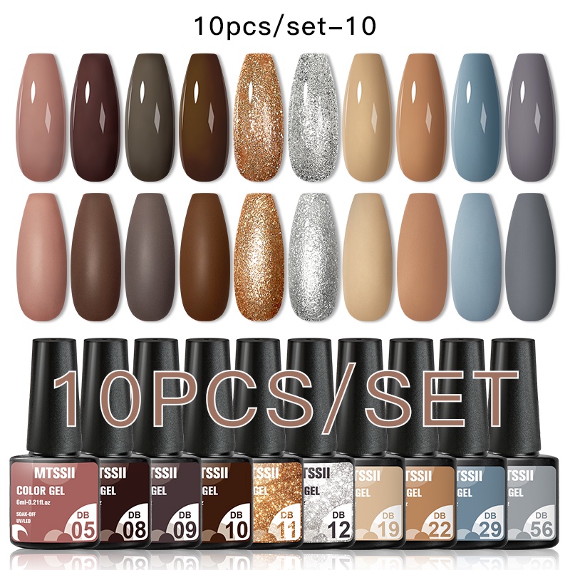MTSSII Gel Nail Polish Set Nude Color Manicure Special Set Gel Nail