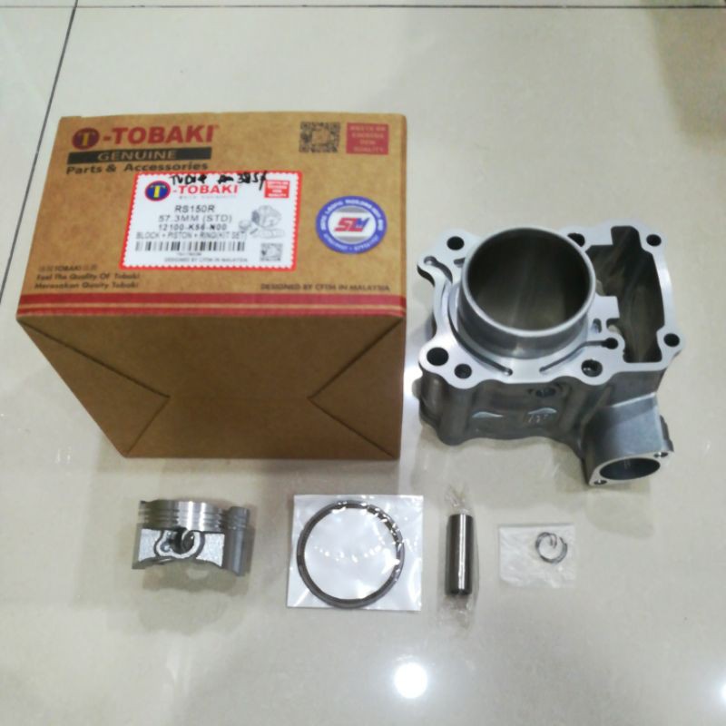 Honda Rs Rs Rs R Block Standard Original Brand Tobaki