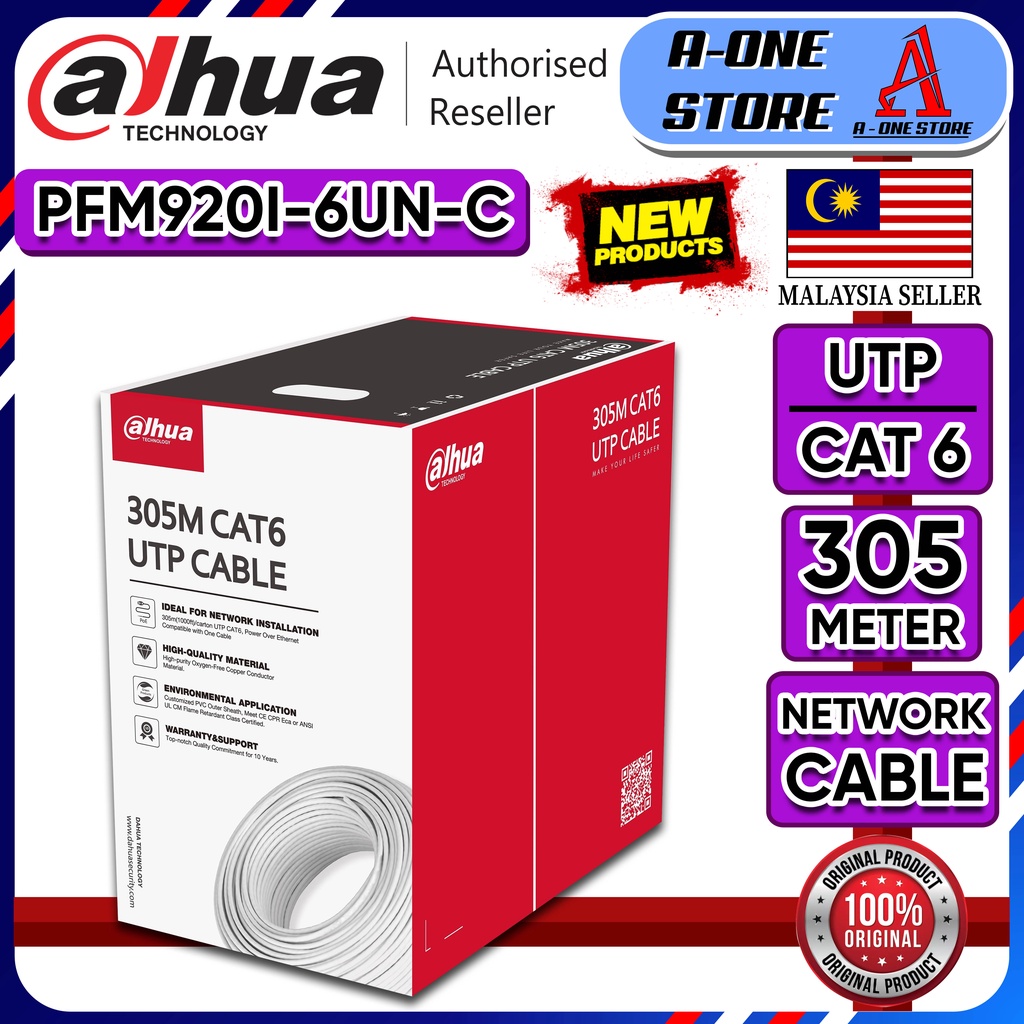 Dahua Pfm I Un C Network Cable Awg Cat Cat Utp Lan Internet