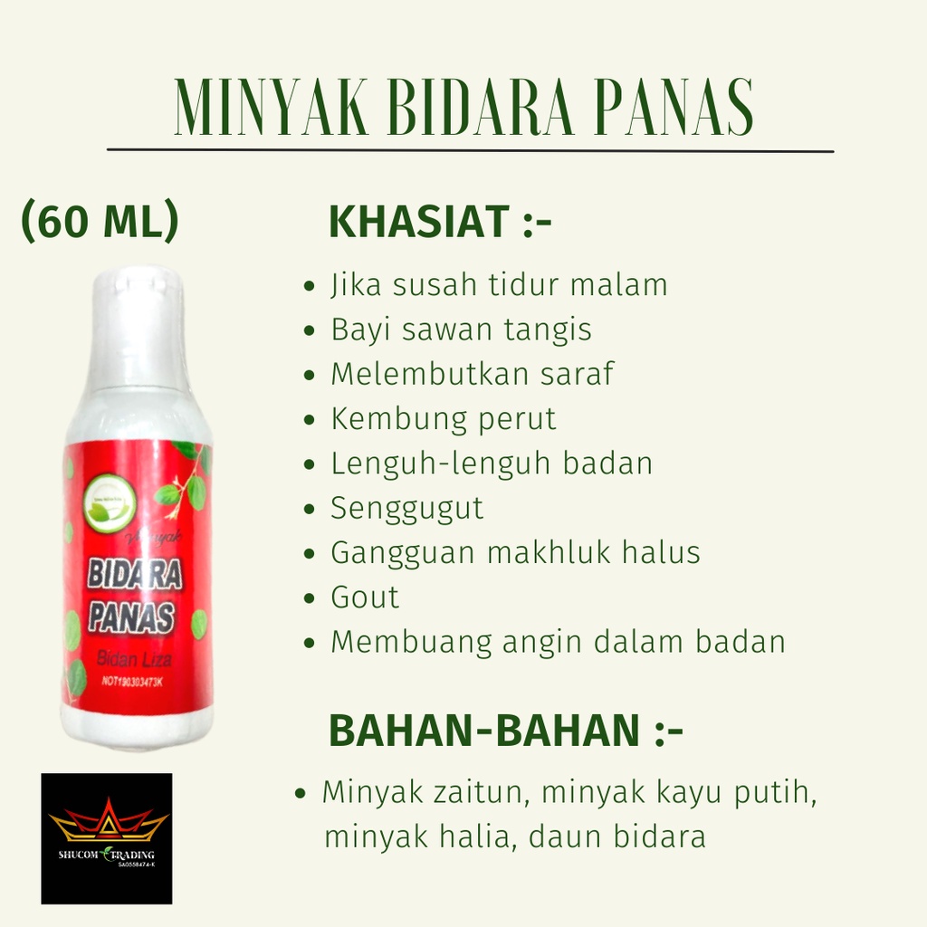 Readystock Liza Minyak Tradisional By Bidan Liza Shopee Malaysia