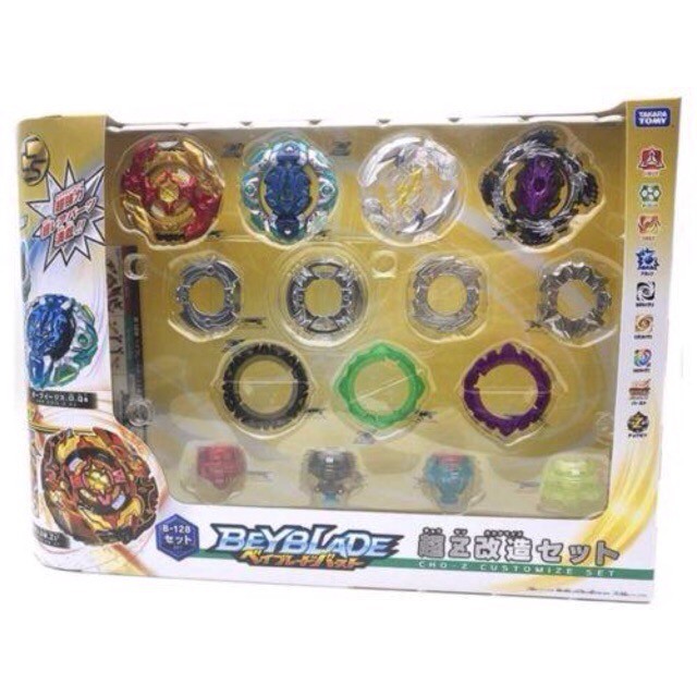 Original Takara Tomy Beyblade Burst B Cho Z Customize Set Shopee