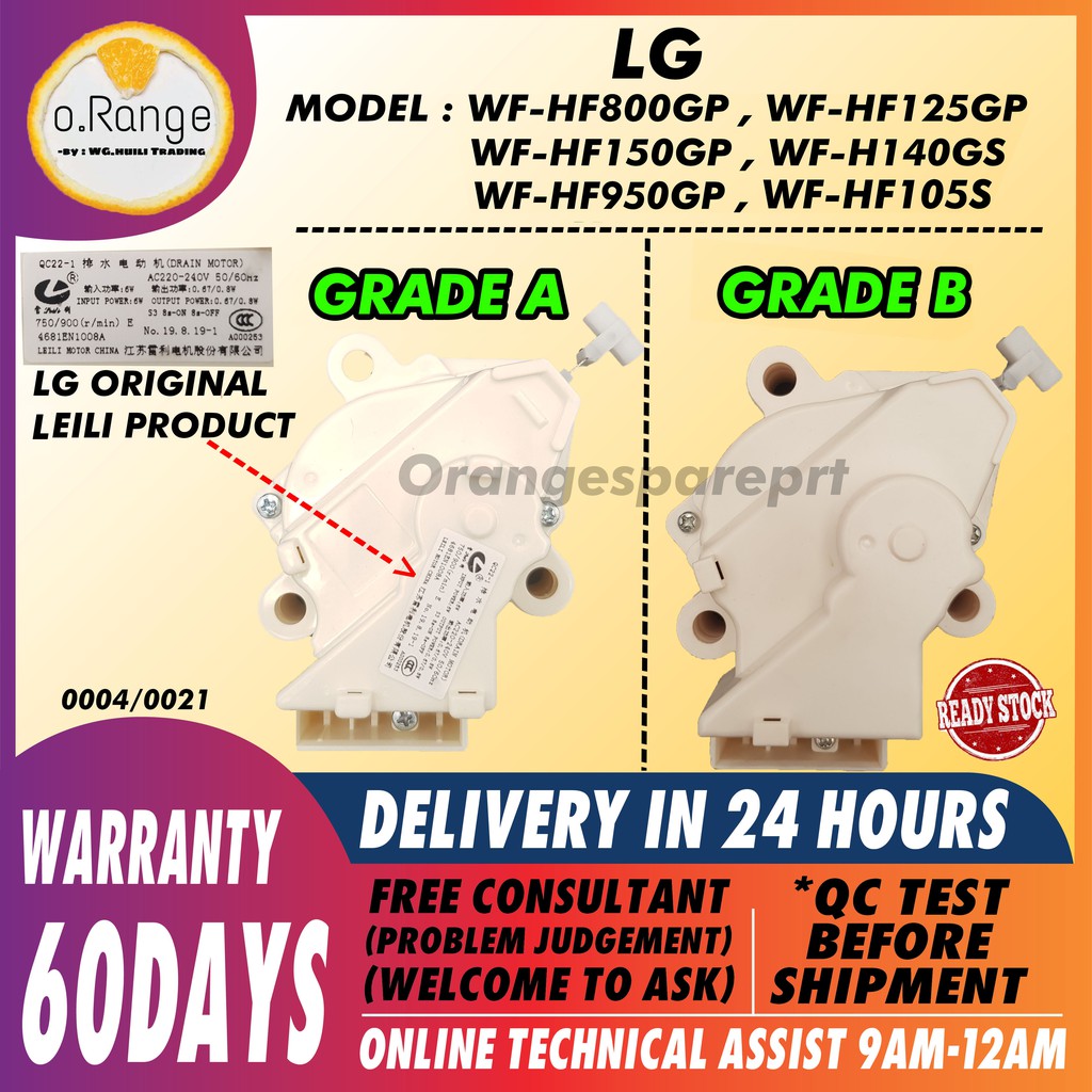 ORIGINAL FACTORY WF HF800G WF HF125GP WF HF150GP WF H140GS WF HF950GP