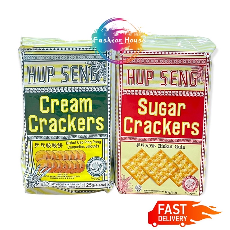 Hup Seng Cream Crackers Sugar Cracker G Shopee Malaysia