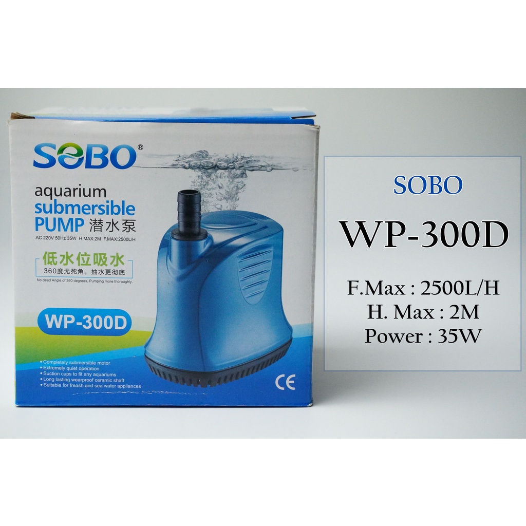 SOBO WP 300D Aquarium Submersible Pump Pond Pump Shopee Malaysia