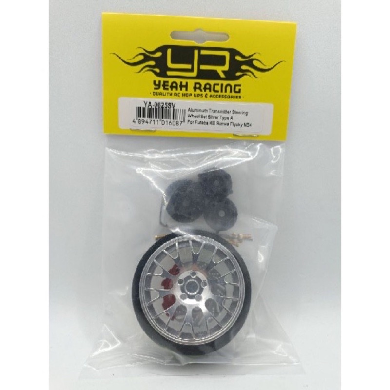 Yeah Racing Aluminum Transmitter Steering Wheel Set Type A For Futaba