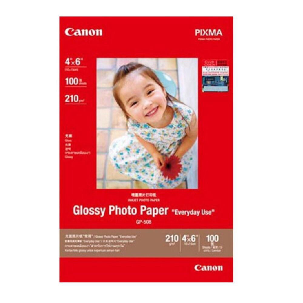 Canon Gp Gp Gp Glossy Photo Paper Sheets R X