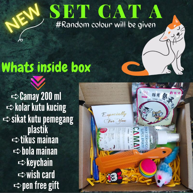 SET KUTU CAMAY UBAT KUTU SPRAY SERANGGA SET STRESS GIFT BOX CAMAY