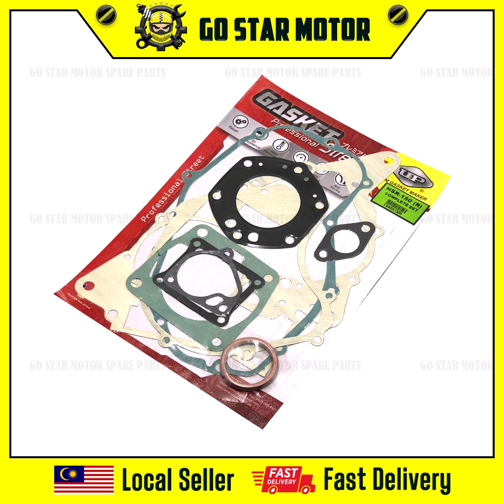 HONDA NSR150 NSR 150 NSR150 R GASKET COMPLETE SET OVERHAUL GASKET SET