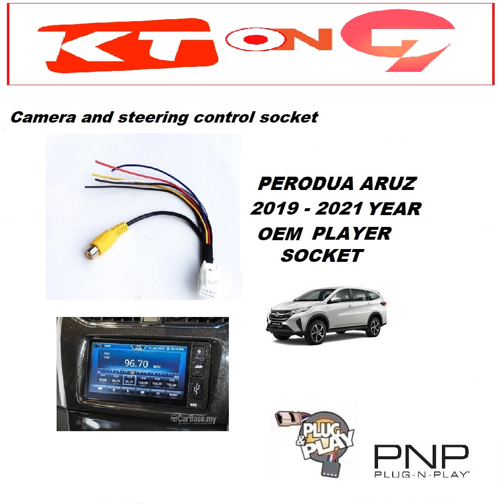 Perodua Aruz New Bezza New Axia New Myvi Camera Socket Steering