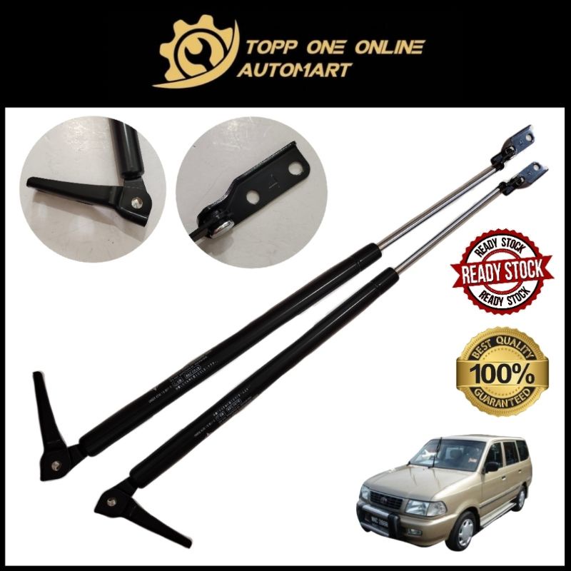 Toyota Unser Rear Bonnet Absorber Shopee Malaysia