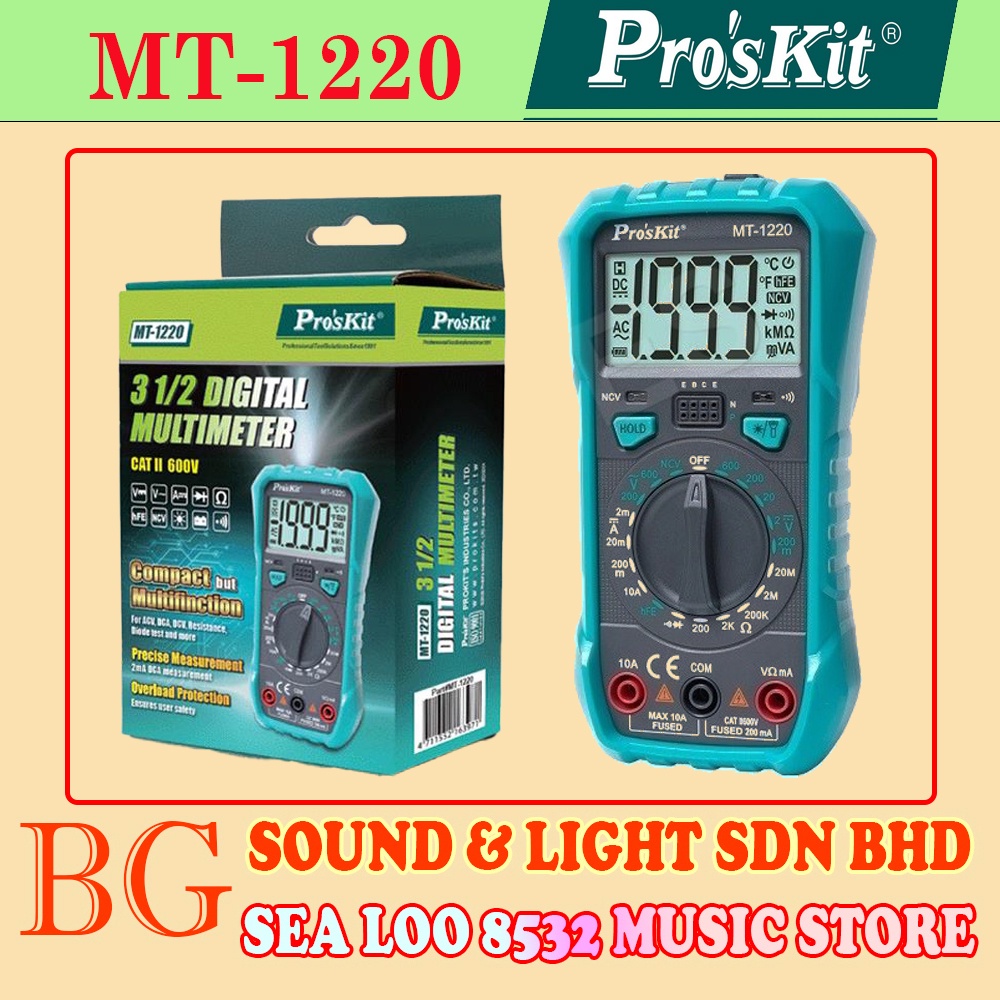 Pro Skit Mt Mt Digital Multimeter Proskit Shopee Malaysia