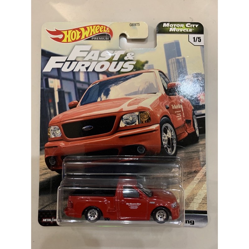 Hot Wheels Premium Fast Furious Motor City Muscle Ford F 150 SVT