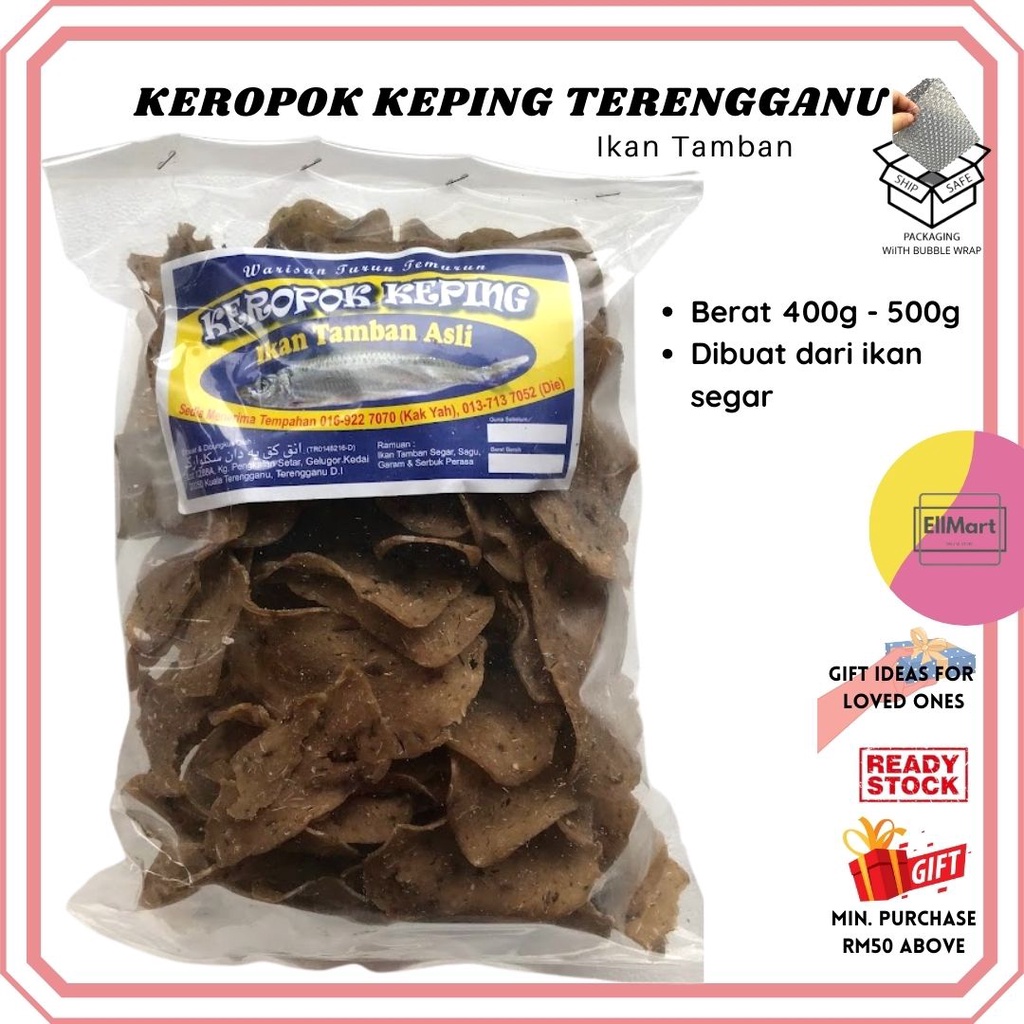 Keropok Ikan Terengganu Fish Cracker Keropok Ikan Keropok Ikan