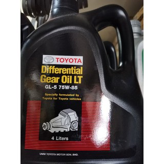 GENUINE TOYOTA DIFFERENTIAL GEAR OIL LT GL 5 75W 85 1 DGLT5 75W85 4L 4