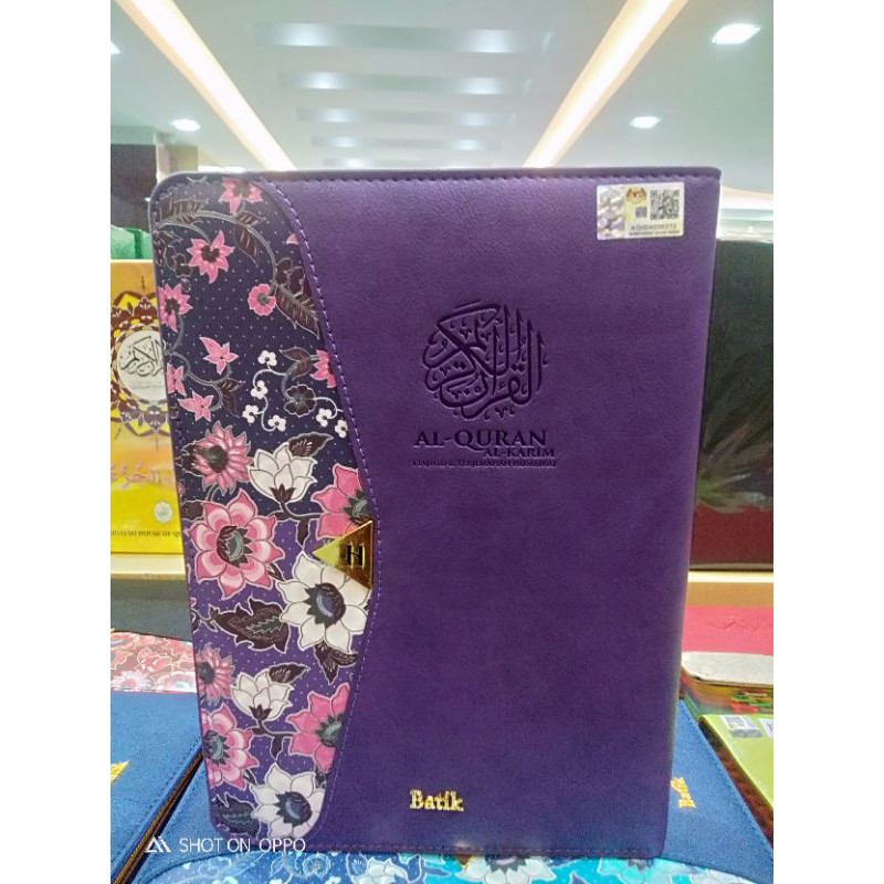 Al Quran Terjemahan Humaira Edisi Batik Shopee Malaysia