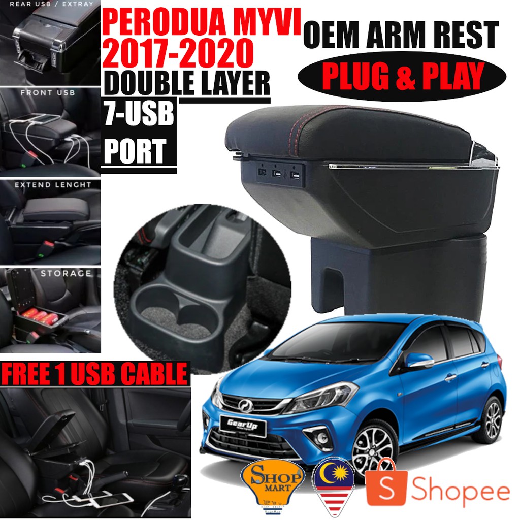 Perodua New Myvi Arm Rest Usb Port Adjustable Double Layer Armrest