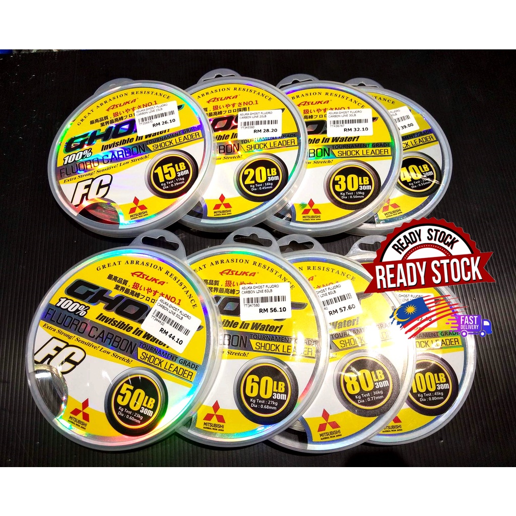 READY STOK ASUKA GHOST 100 FLUOROCARBON SHOCK LEADER 30M LINE