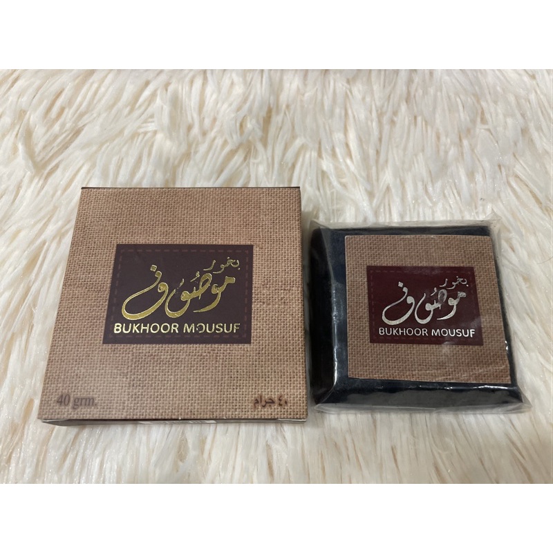 Bukhoor Oud G Oud Hours Oud Mood Mousuf Safeer Al Oud Dirham Wardi