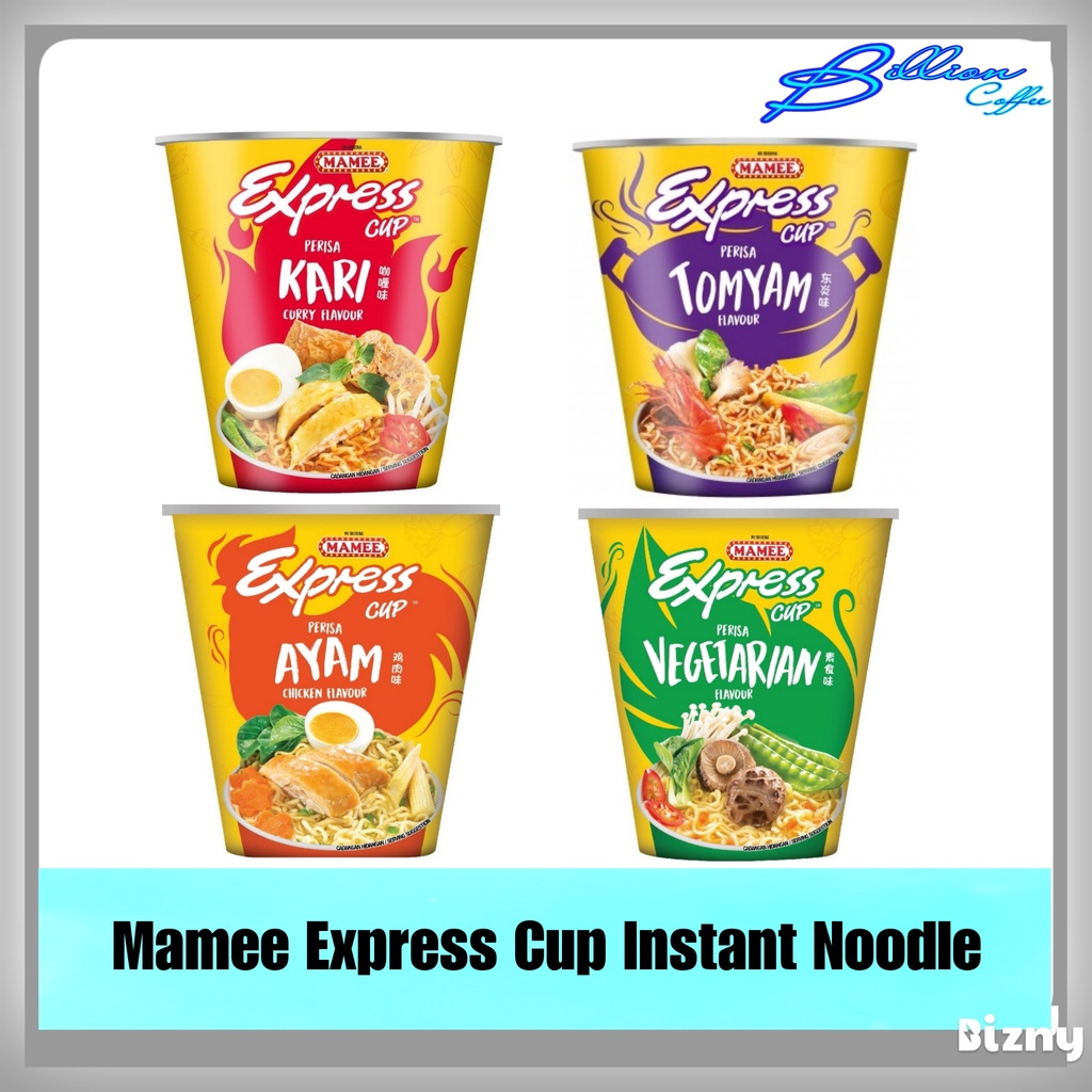 Bc Mamee Express Cup Instant Noodle Curry Flavour Gm Chicken