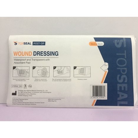 TOPSEAL POST OP WOUND DRESSING 6 X 7CM 7 X10CM 10 X 10CM 9 X