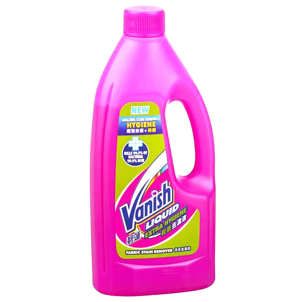 Vanish Extra Hygiene Fabric Stain Remover Liquid Ml Shopee Malaysia