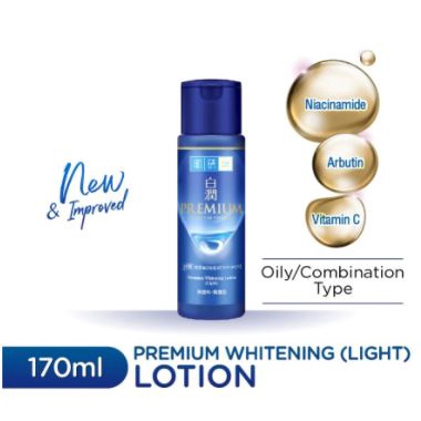 Hada Labo Premium Whitening Lotion Rich Light Ml Shopee Malaysia