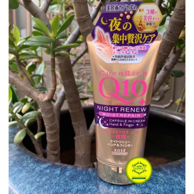 Kose Coenrich Q Night Renew Moist Repair Hand Cream G Shopee Malaysia