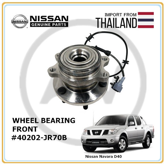 Original Nissan Navara D40 2004 2015 Front Wheel Hub Bearing With ABS