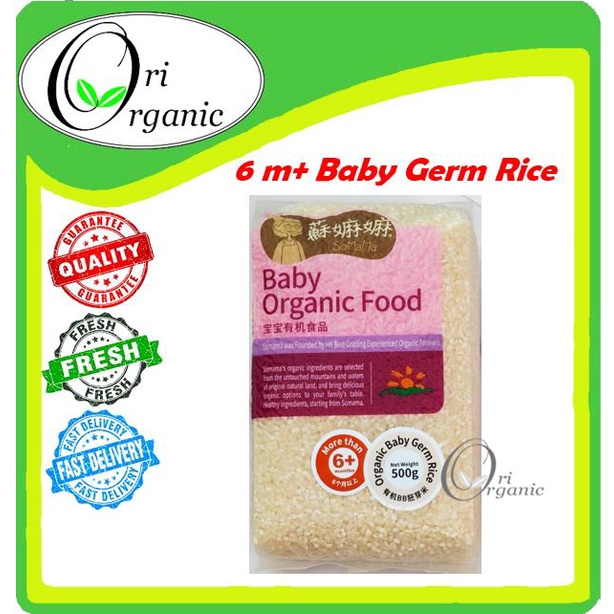 Somama Organic Baby Germ Rice 500gm Exp 11 2023 苏嫲嫲 有机胚芽米 Shopee Malaysia