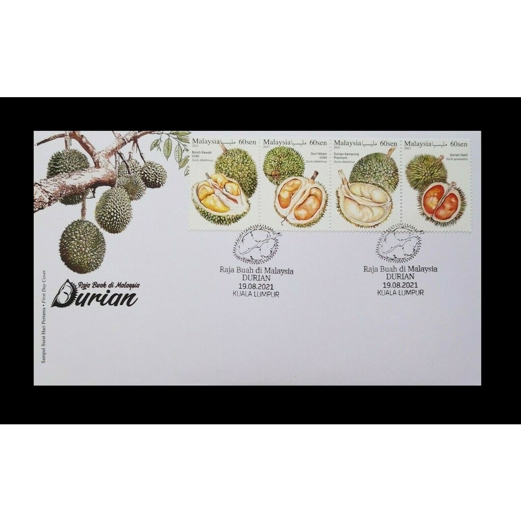 Malaysia 2021 King Of Fruits In Malaysia Durian Stamp FDC Shopee