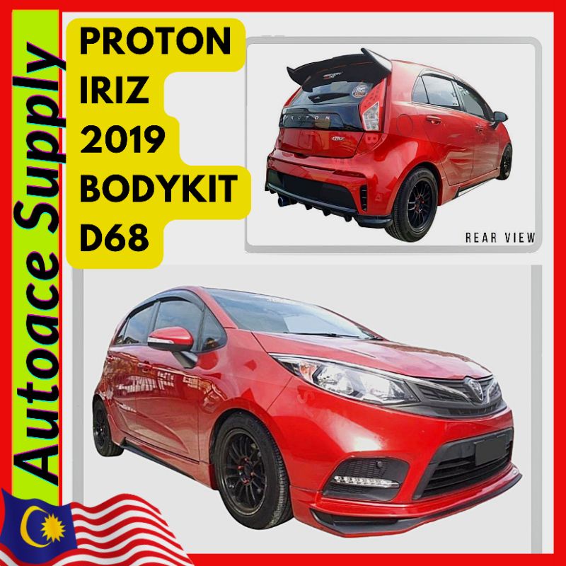 Proton Iriz Bodykit Drive Lip Diffuser Rear Glossy Black M Tape