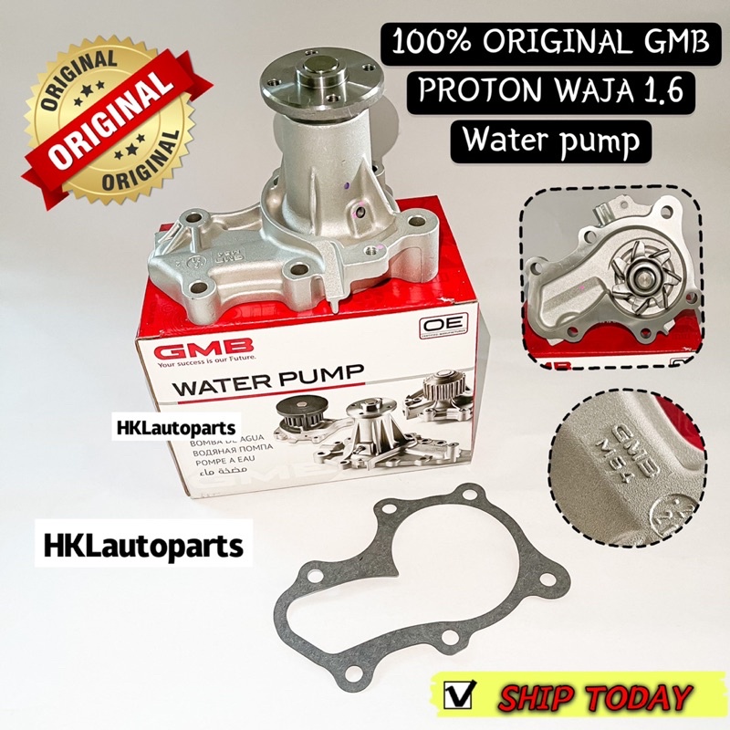 Original Gmb Water Pump Proton Waja Y Mmc G Shopee Malaysia