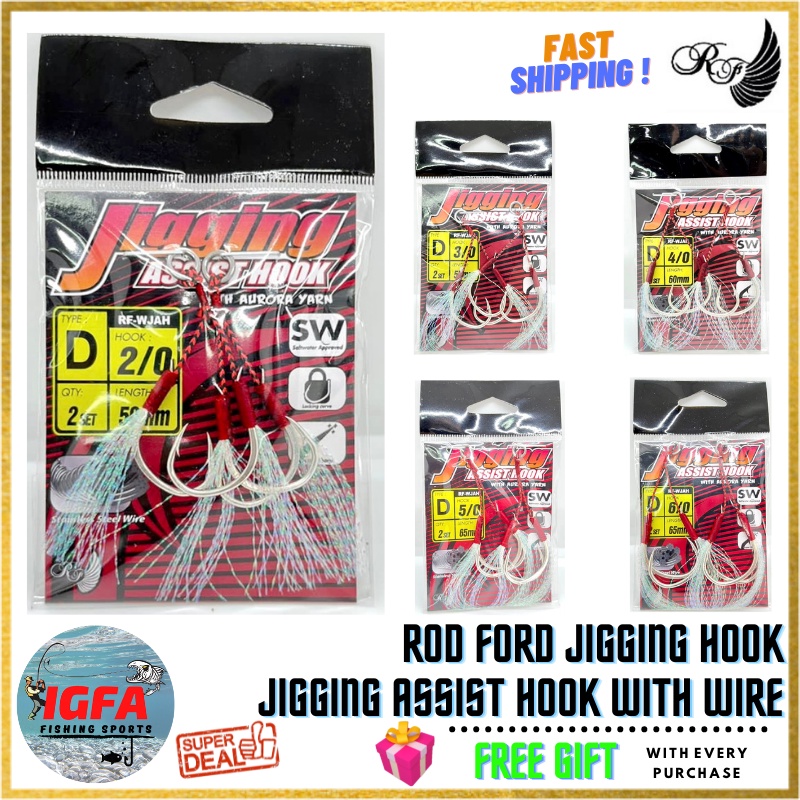 IGFA ROD FORD Assist Hook With Wire Jig Fishing Hook Double Jigging