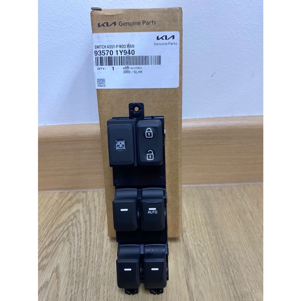 POWER WINDOW MAIN SWITCH GENUINE PART ORIGINAL 93570 1Y940 KIA