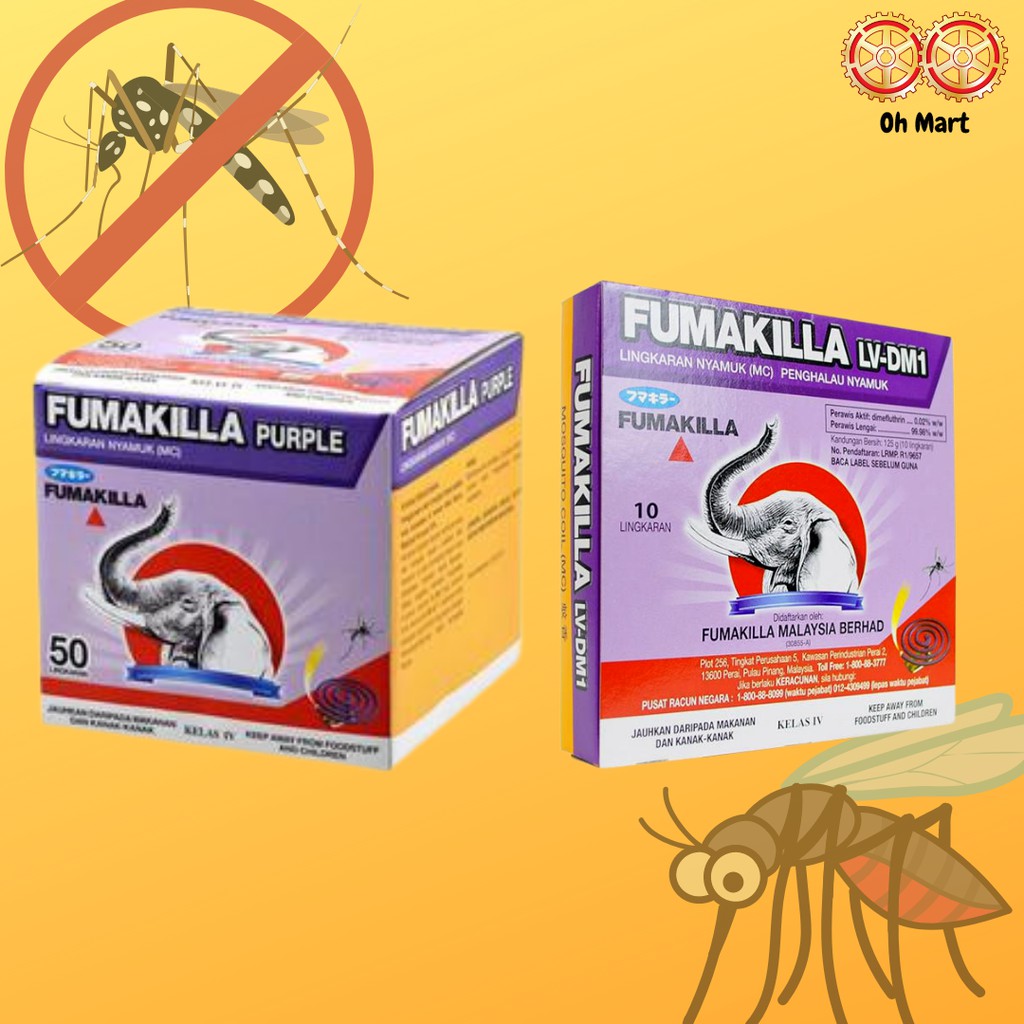 Fumakilla Purple Mosquito Coil Lingkaran Penghalau Nyamuk Coils