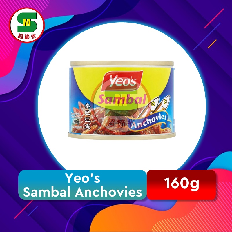 Yeo S Ikan Bilis Sambal 160g Shopee Malaysia