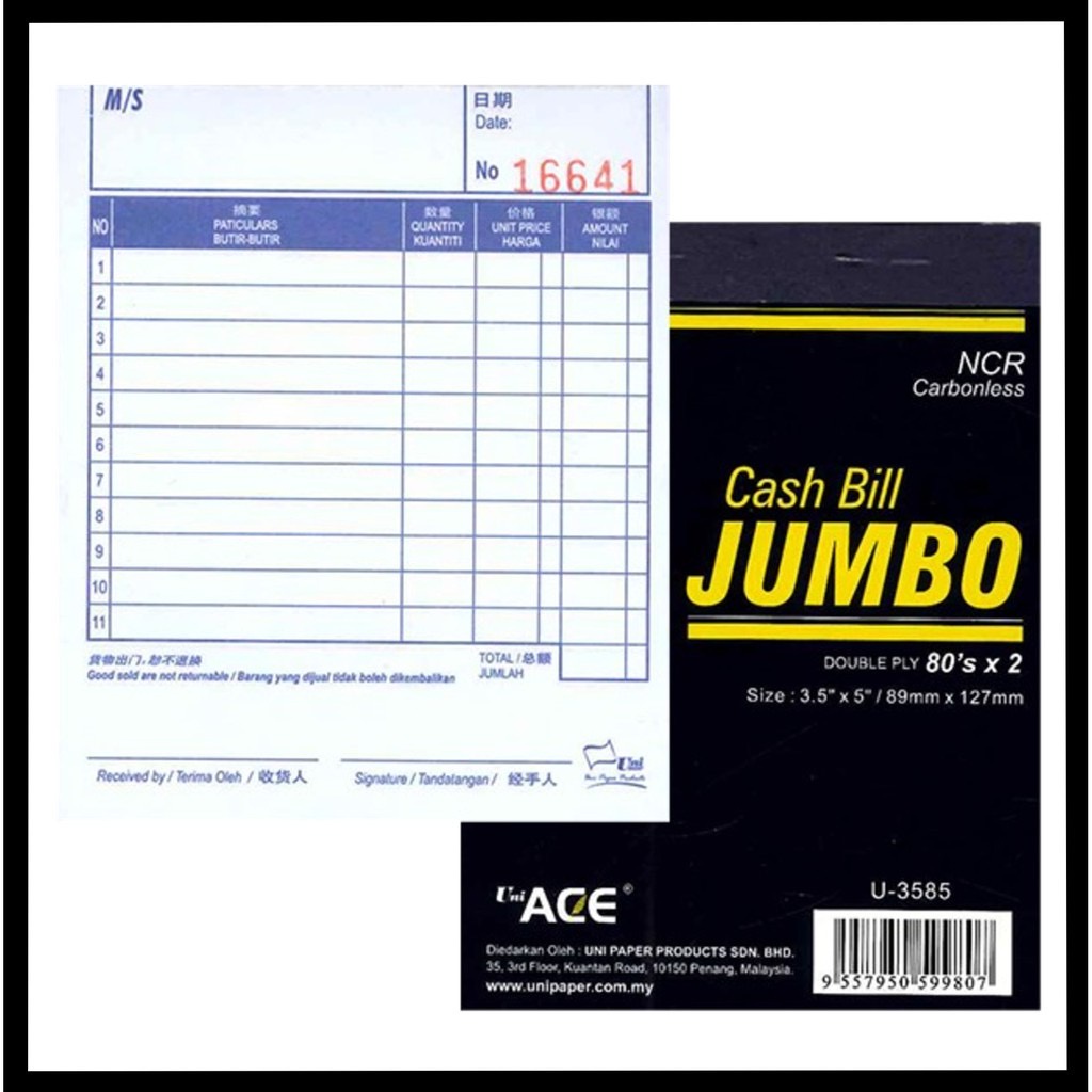 Uni Ace Ncr Jumbo Cash Bill Book Buku Bill S X Ply Shopee Malaysia