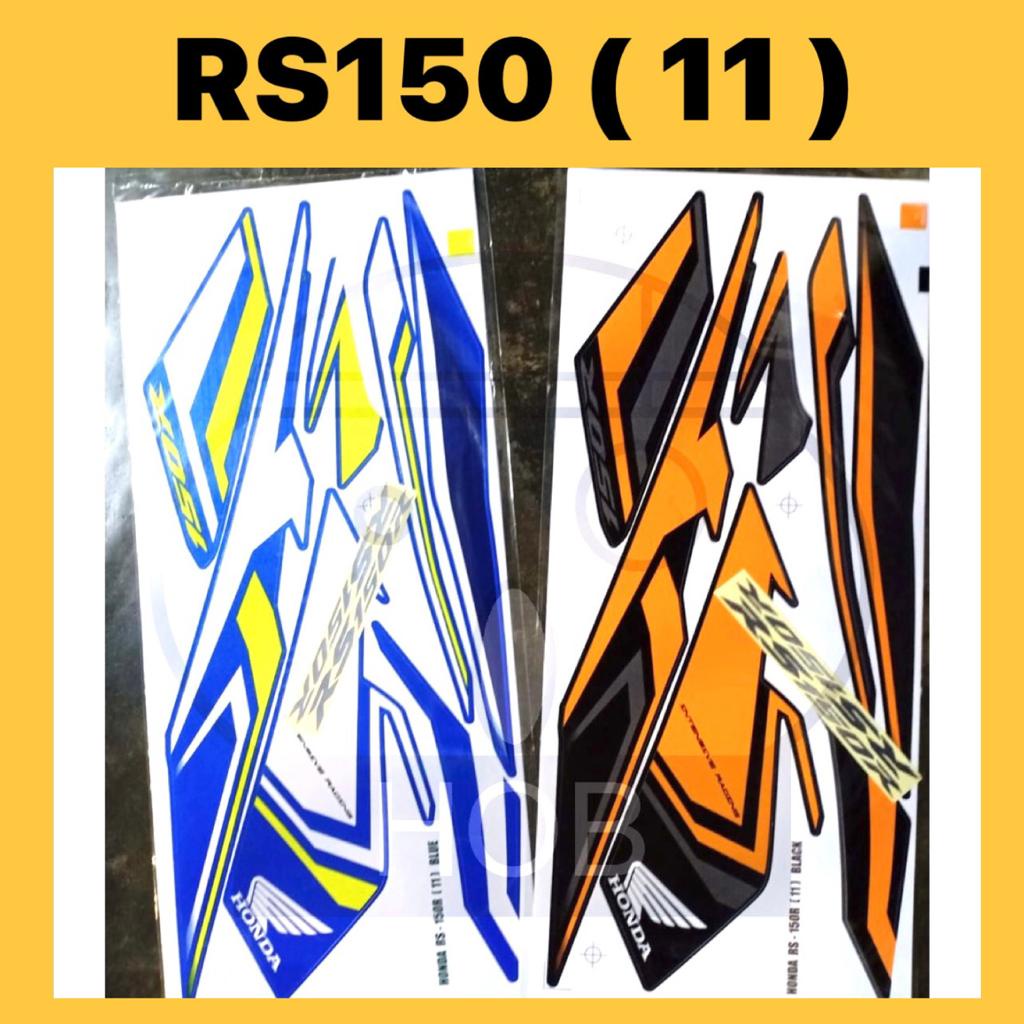 HONDA RS150 V2 RS150R V2 RS 150 R RS 150R V2 STICKER 11 BODY COVER