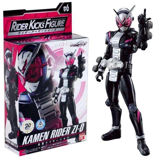 Bandai Kamen Rider ZI O RKF Rider Armor Series Kamen Rider ZIO Rider